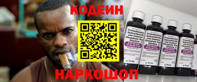 героин Будённовск