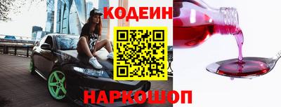 героин Будённовск