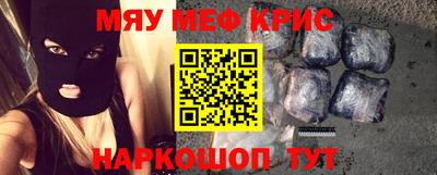 стаф Бугуруслан