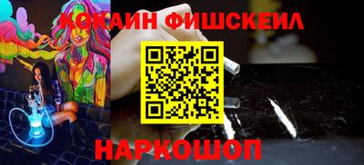героин Будённовск