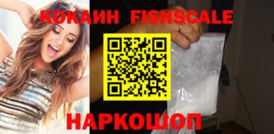 героин Будённовск