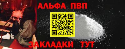 стаф Бугуруслан