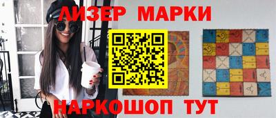 стаф Бугуруслан