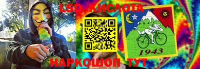 героин Будённовск