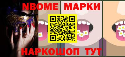 героин Будённовск