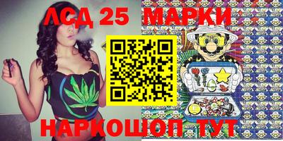стаф Бугуруслан