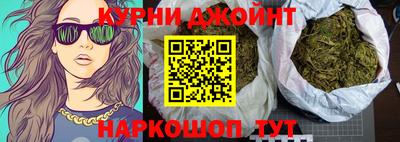 героин Будённовск