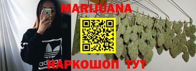 стаф Бугуруслан