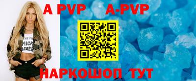 стаф Бугуруслан