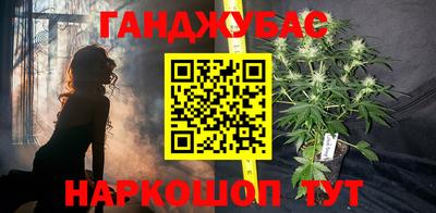 стаф Бугуруслан