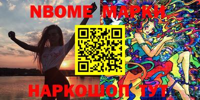 мефедрон VHQ Бузулук