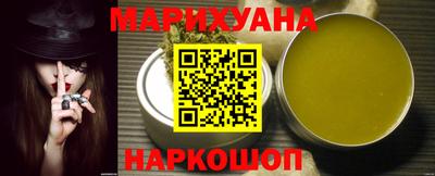 мефедрон VHQ Бузулук
