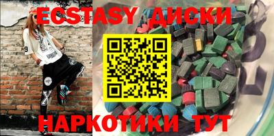 героин Будённовск