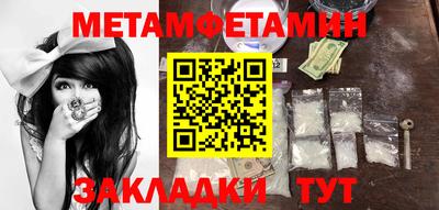 героин Будённовск