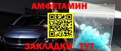героин Будённовск