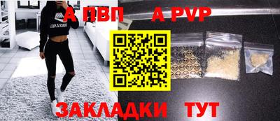 стаф Бугуруслан