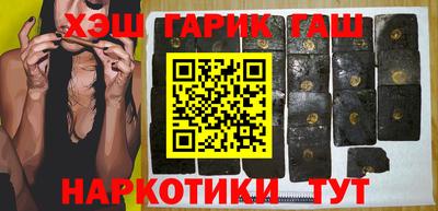 героин Будённовск