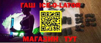 мефедрон VHQ Бузулук