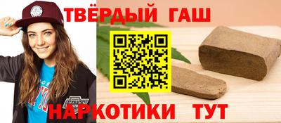 героин Будённовск