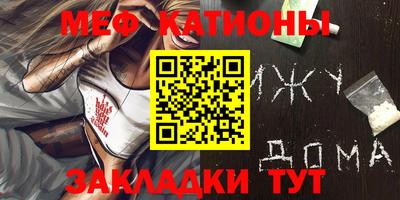 героин Будённовск