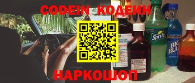 мефедрон VHQ Бузулук
